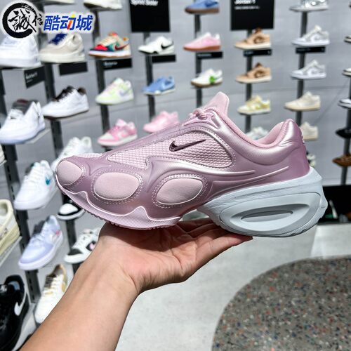 Nike耐克女子2026秋季Air Max Muse回弹缓震透气运动鞋FV1920-607
