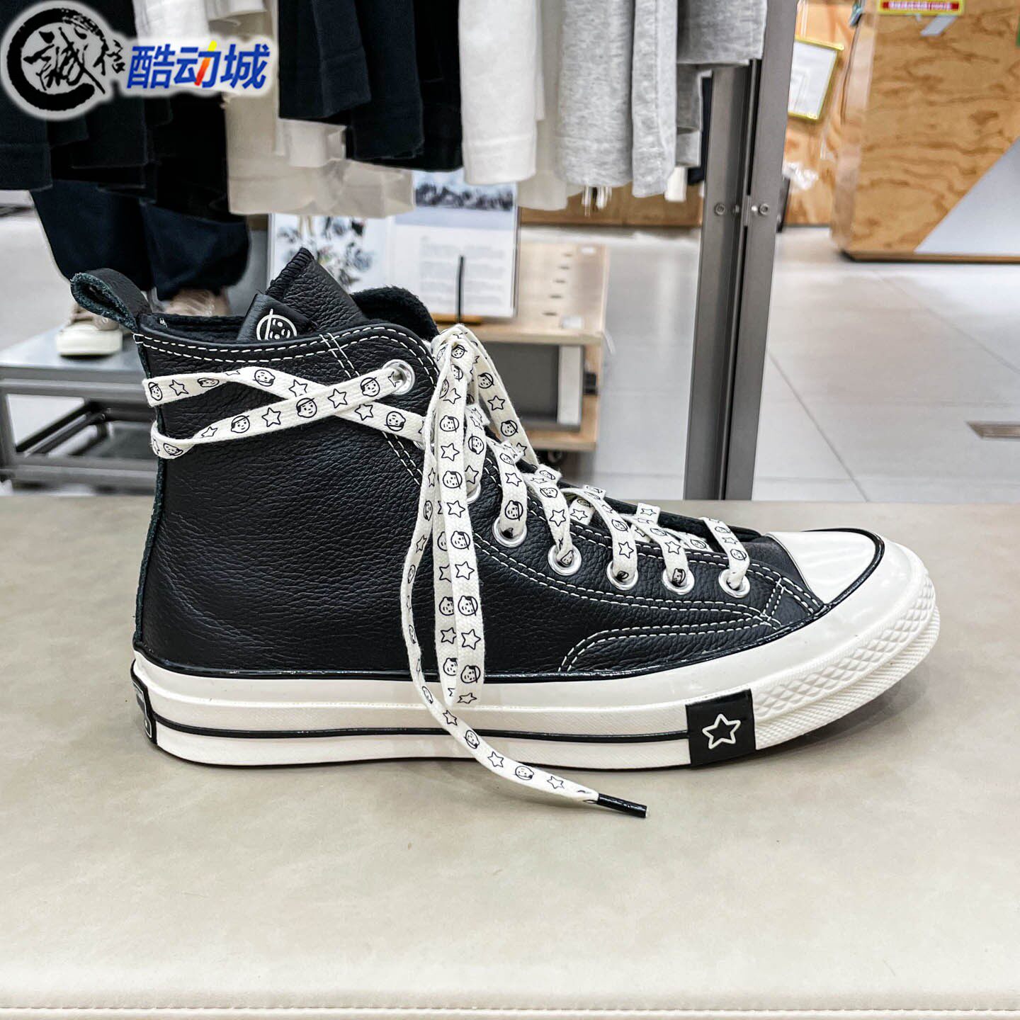Converse匡威男女鞋2025冬季新款高帮耐磨厚底皮面休闲鞋 A17900C