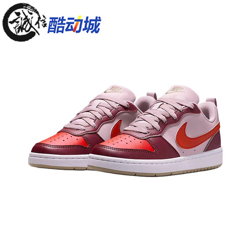 Nike耐克大童鞋新款Court酷菠萝透气经典运动休闲板鞋 DV5456-603