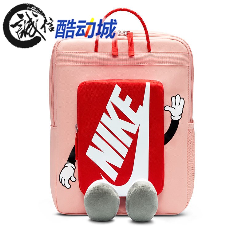 Nike耐克大童2026夏新款卡通米奇户外百搭运动双肩背包HM9973-800
