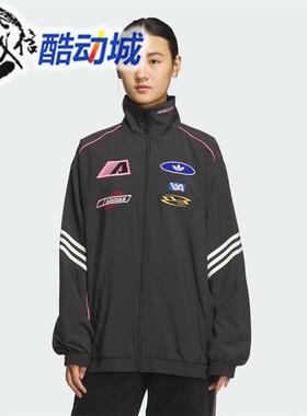 阿迪达斯三叶草女赛车风宽松大号立领运动夹克外套 KG6676 KG6677