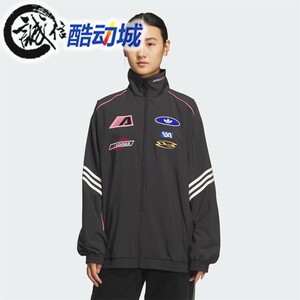 阿迪达斯三叶草女子赛车风外套