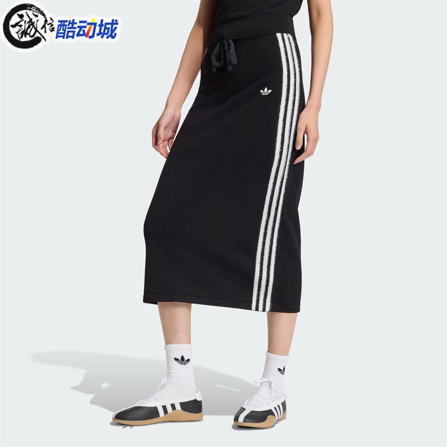 阿迪达斯三叶草女子运动半身裙