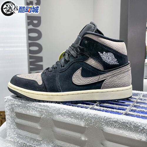 Nike耐克2026新款AJ1复古拼色透气耐磨中帮运动篮球鞋 IB7110-002