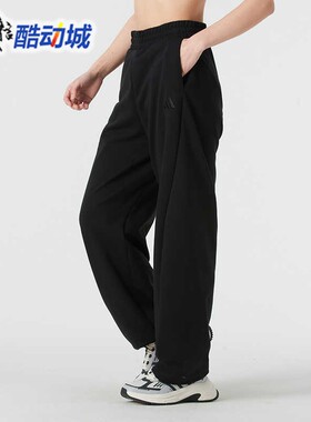 阿迪达斯女子2025新款简约百搭针织宽松运动休闲长裤JZ1582 1583