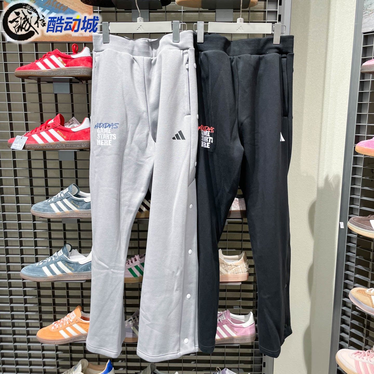 阿迪达斯男子2025冬款篮球加绒侧开排扣宽松运动裤 KC2800 KC2801