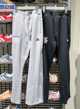 阿迪达斯男子2025冬款篮球加绒侧开排扣宽松运动裤 KC2800 KC2801