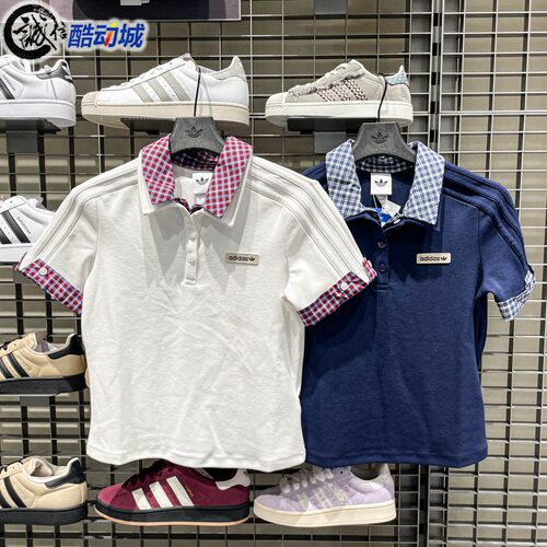 阿迪达斯三叶草女子2026夏季经典格子休闲短袖POLO衫KU9396KU9397
