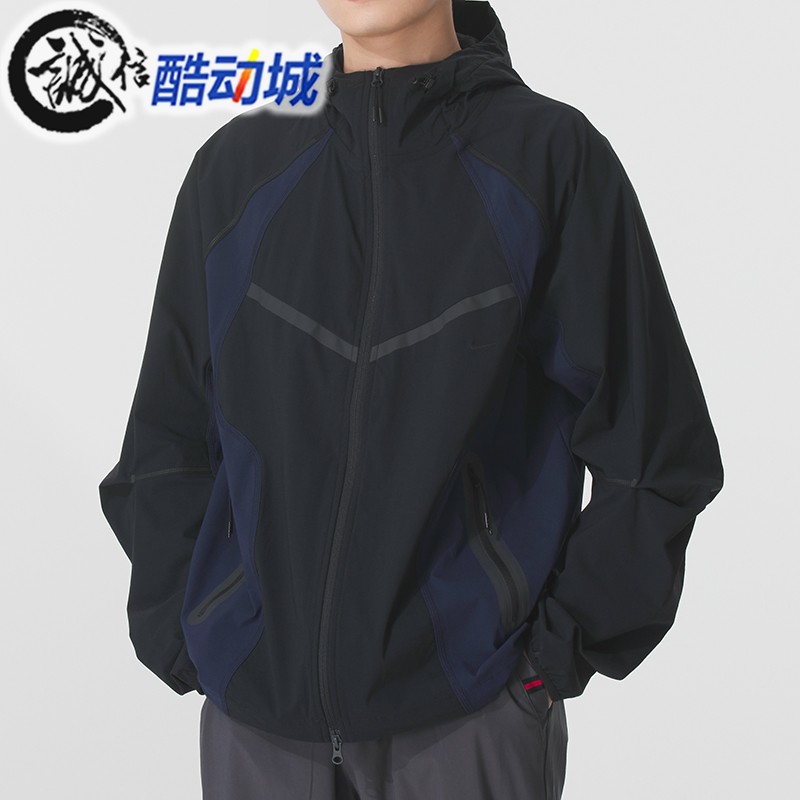 耐克男子梭织宽松训练运动外套