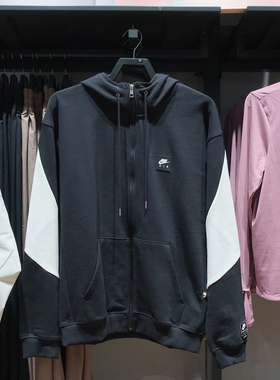 耐克男子2025春季新款AIR全长拉链撞色薄绒运动连帽衫 HJ0637-010