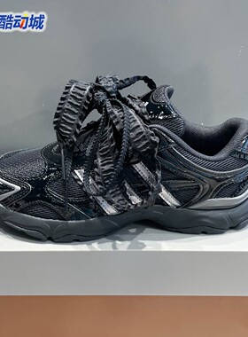 Adidas阿迪达斯女子2026秋新款日常休闲轻便防滑薄底运动鞋KZ9639