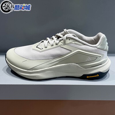 Adidas阿迪达斯男子2026夏季DREAMPACE舒适商务通勤休闲鞋 KK1888