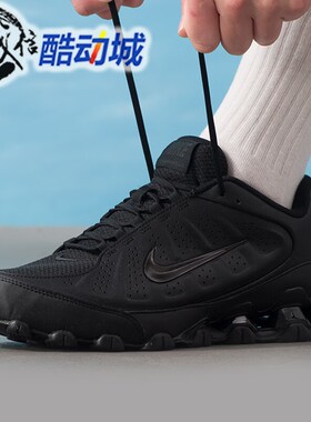 Nike耐克男子2026夏新款REAX 8减震抓地回弹运动休闲鞋IR5118-001