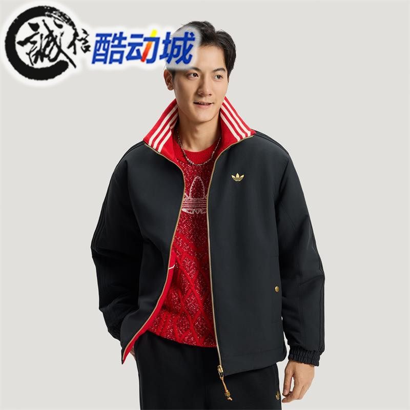 阿迪达斯三叶草男子2026新年款保暖双面穿运动棉服 KT0639 KT0640,运动服/休闲服装,运动茄克/外套,淘宝优惠券,粉丝福利购,淘宝优惠卷