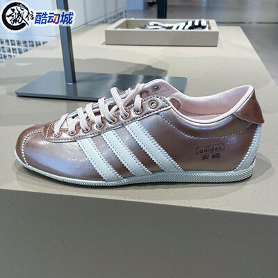 阿迪达斯三叶草女子2026夏季宋雨琦同款运动休闲轻便薄底鞋KJ5438