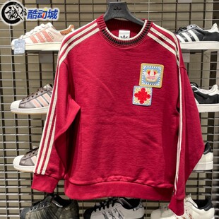 阿迪达斯三叶草女子2026新年款运动休闲复古宽松卫衣套头衫KU1423