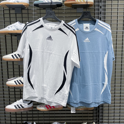 Adidas阿迪达斯男子足球风运动休闲短袖T恤 KE0144 KE0146 KE0145