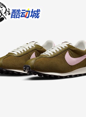 Nike耐克男子2025冬新款LD-1000 SE复古运动休闲鞋HV4455-300-001