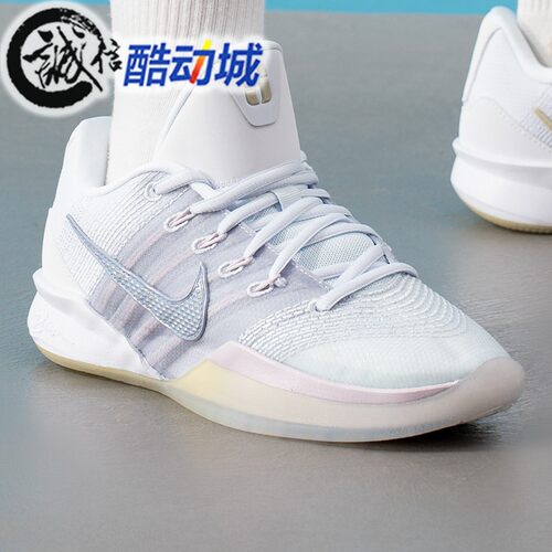 Nike耐克男子新款SABRINA 3 EP萨布丽娜训练运动篮球鞋HF2882-104
