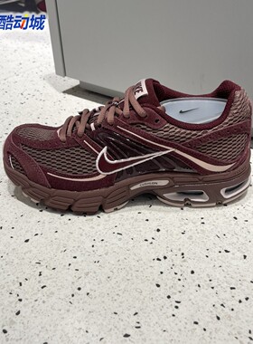 Nike耐克女子2026春新款MAX MOTO 2K SE缓震透气运动鞋IO4862-500