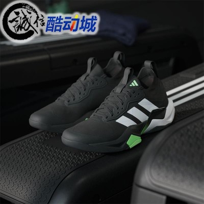 阿迪达斯男子综合训练运动鞋