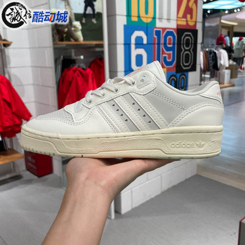 阿迪达斯舒适低帮运动休闲鞋