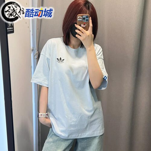 阿迪达斯三叶草男子纯棉透气宽松运动休闲短袖T恤JN1675 JN1669