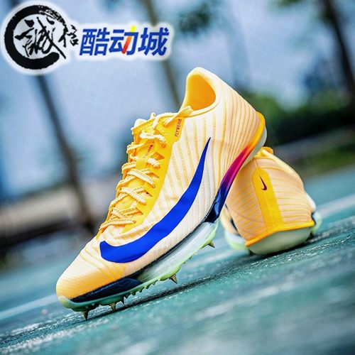 耐克男子Maxfly2短跑田径钉鞋