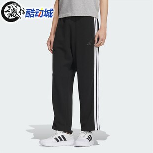 阿迪达斯李现同款经典条纹针织透气运动休闲直筒裤 KC3901 KC3902