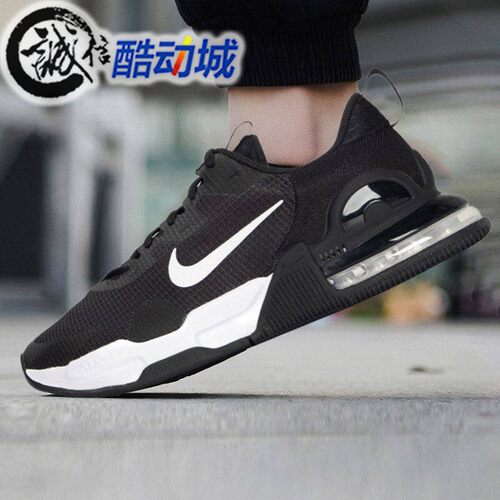 耐克男鞋2026秋季AIR MAX 气垫透气减震舒适运动训练鞋DM0829-001