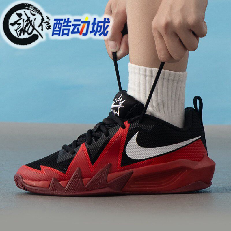 Nike耐克大童2026夏季S.T.Dynamite缓震回弹耐磨篮球鞋IH2308-004