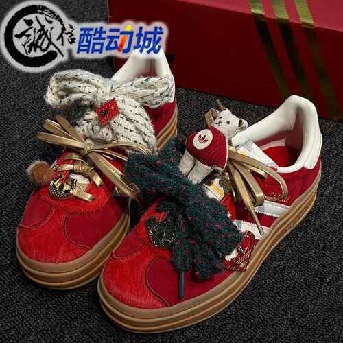 阿迪达斯三叶草女子运动T头鞋