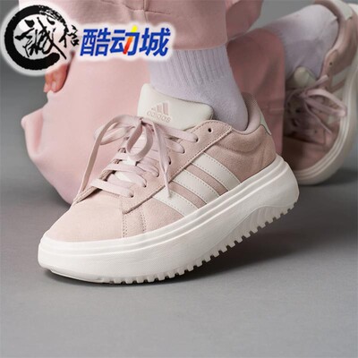 阿迪达斯女子网球风运动休闲鞋