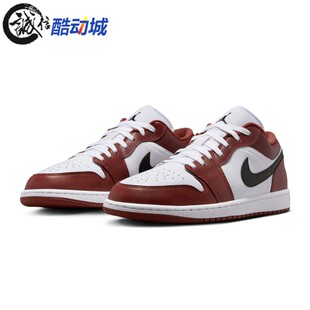 AIR 新款 2025春季 102 1耐磨滑板运动鞋 HF3148 JORDAN Nike耐克男鞋