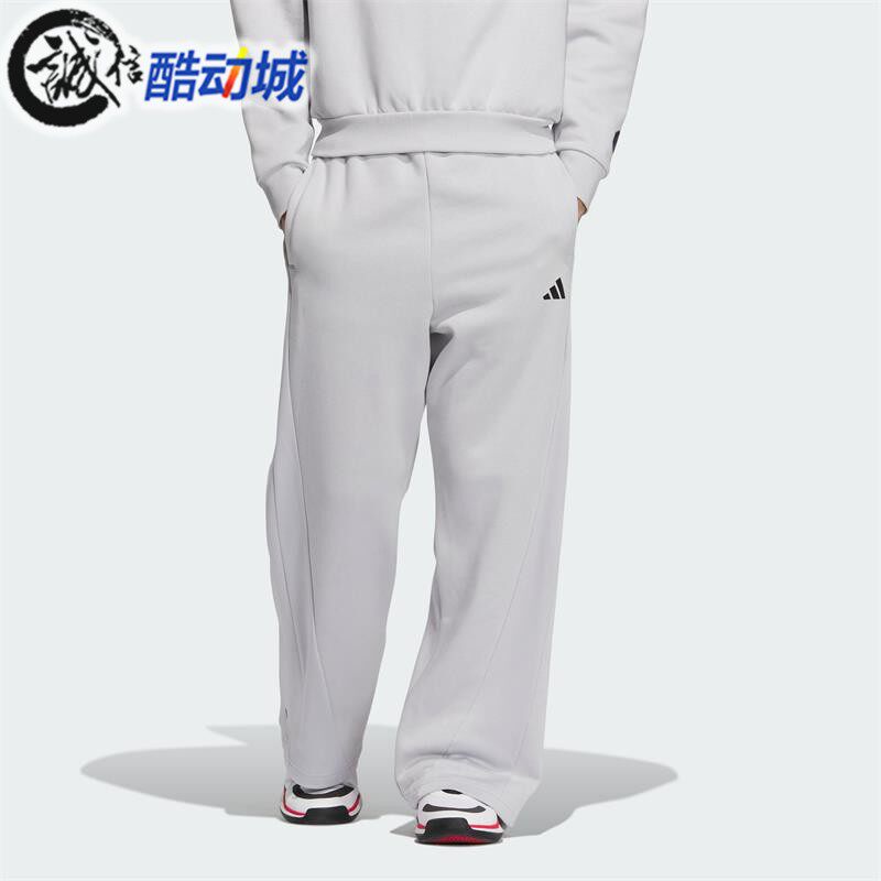 阿迪达斯男蛇年贺岁系列抓绒篮球侧开排扣宽松运动裤 JM5673 5672
