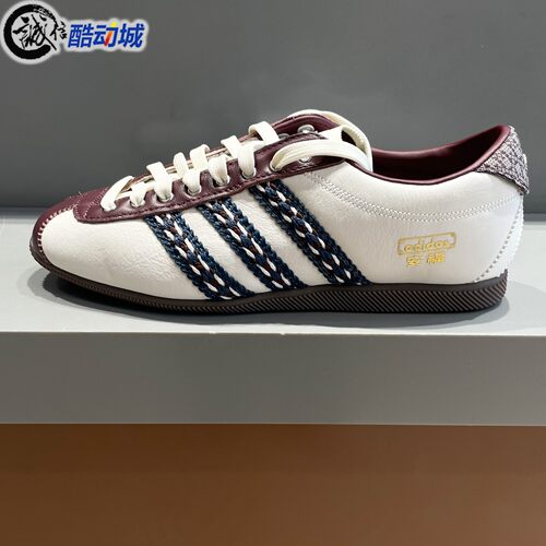 阿迪达斯三叶草女子2026春季ANFU SHOES复古T头运动休闲鞋 KH5903