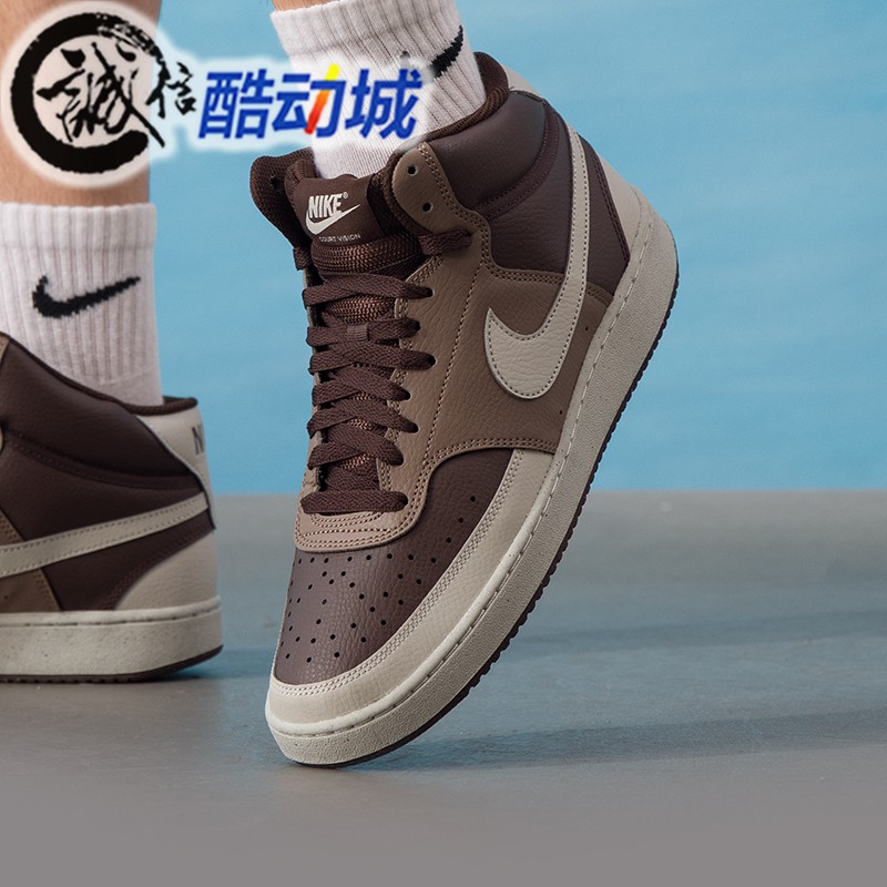 NIKE男鞋冬新款COURT VISION简版空军休闲运动中帮板鞋DN3577-200