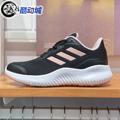 Adidas阿迪达斯女子2024夏季运动休闲鞋舒适透气低帮跑步鞋ID0352