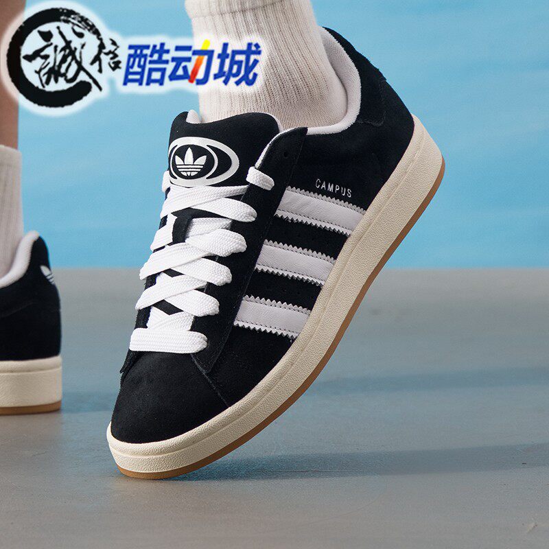 阿迪达斯三叶草男女鞋CAMPUS 00S SHOES黑白经典运动滑板鞋JQ4111