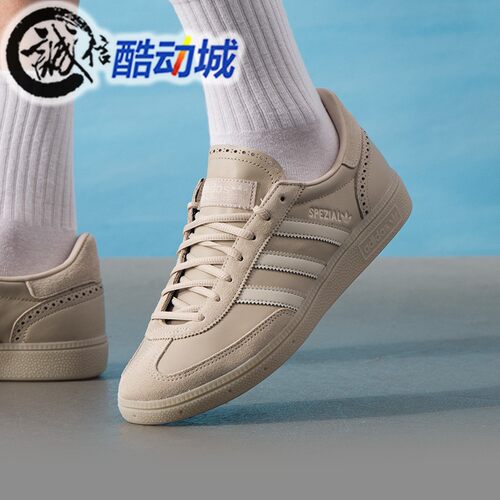 阿迪达斯三叶草男女运动T头鞋