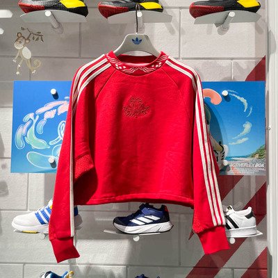 阿迪达斯三叶草女子圆领卫衣