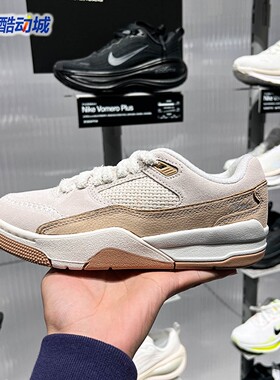 Nike耐克女子JordanFlight CourtSE春季经典运动福来鞋IB4414-120