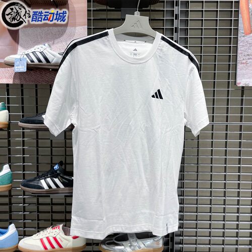Adidas阿迪达斯男子2026秋季经典百搭透气宽松运动短袖T恤 KF3739