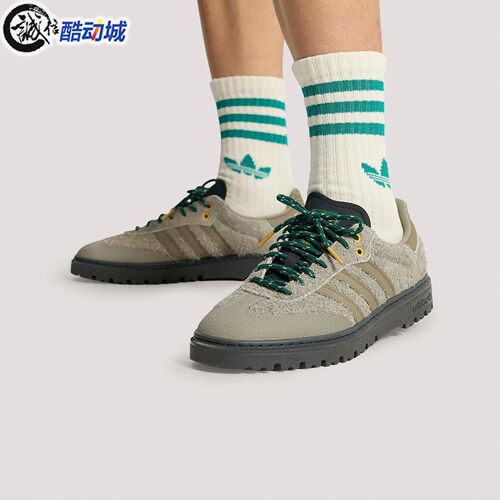Adidas阿迪达斯三叶草男女鞋2026年秋季经典运动鞋低帮板鞋HP7101