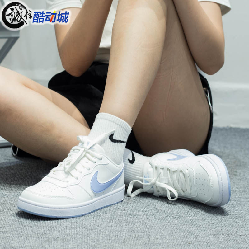 Nike耐克女鞋2025冬季COURT BOROUGH百搭透气运动板鞋 DV5456-103,运动鞋new,板鞋,淘宝优惠券,粉丝福利购,淘宝优惠卷
