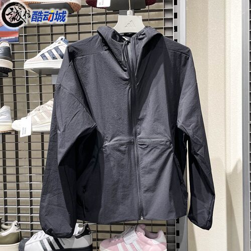 阿迪达斯男子运动休闲夹克外套