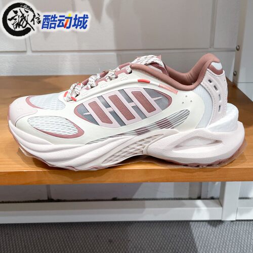 Adidas阿迪达斯女鞋CLIMACOOL 4.0经典舒爽运动休闲跑步鞋 JS3661