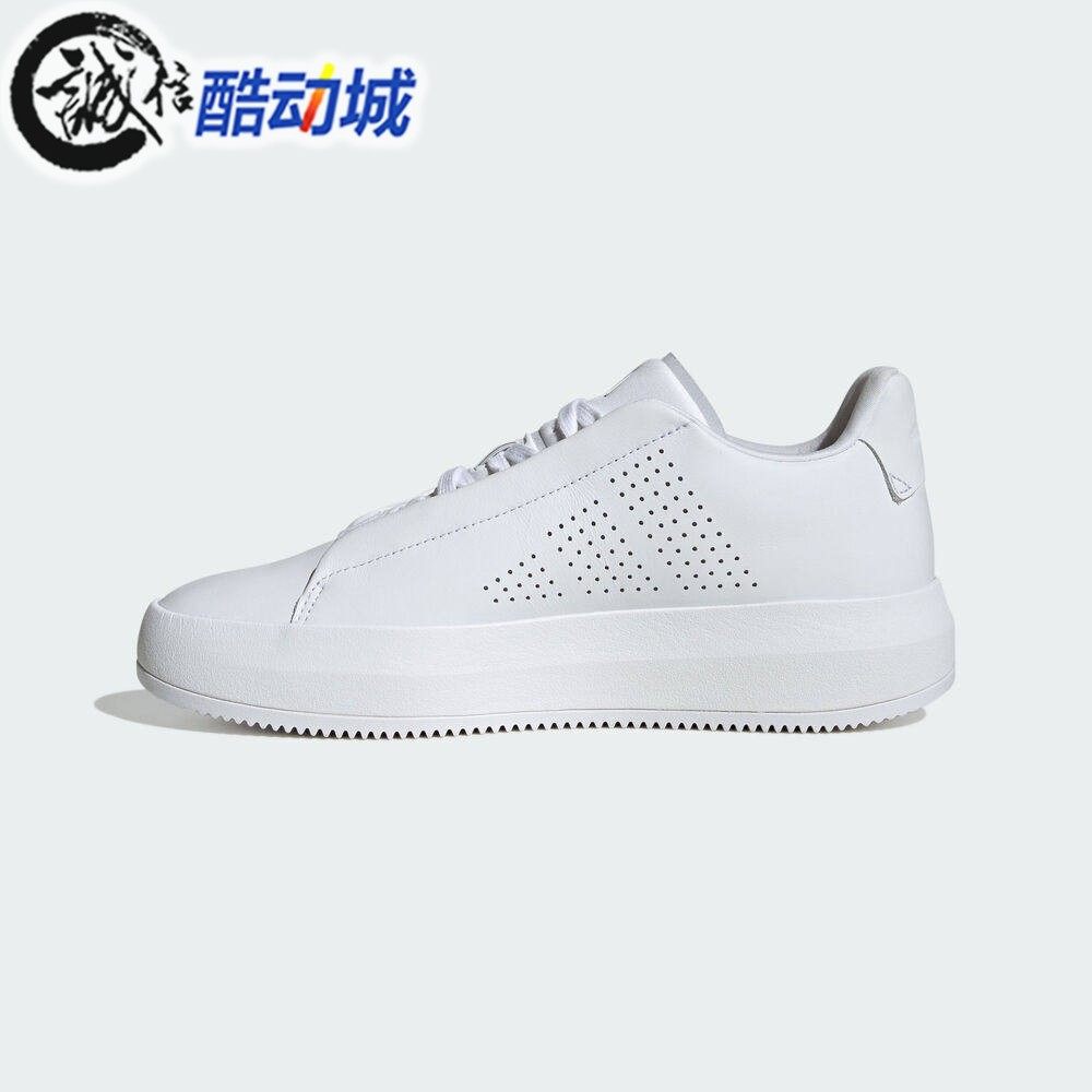 Adidas阿迪达斯三叶草男女2026春季新款ACESMASH板鞋运动鞋JQ2297,运动鞋new,运动休闲鞋,淘宝优惠券,粉丝福利购,淘宝优惠卷