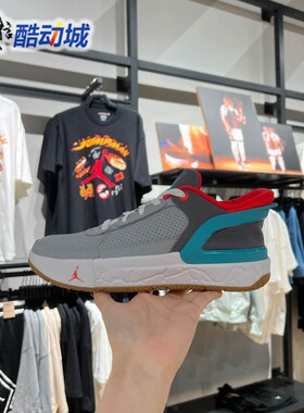 Nike耐克童鞋2024夏JORDAN CH.1 E.0.BG运动篮球鞋FQ1306-002-800