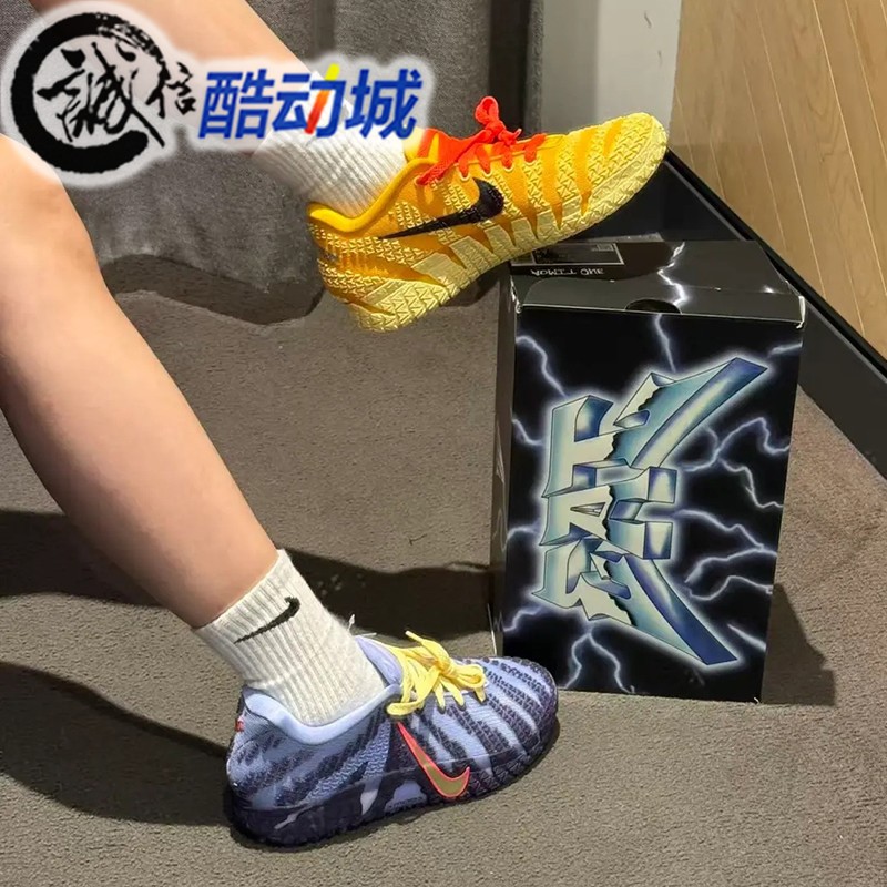 Nike耐克男JA 3 EP莫兰特回弹抗扭缓震运动鸳鸯篮球鞋 HF2794-700